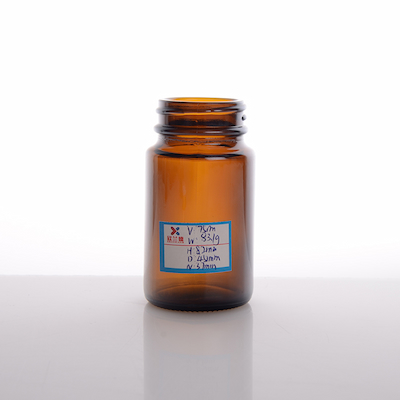 XLDAJ-002 75ml Amber Glass Medicine Bottle For Pill