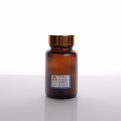 XLDAJ-003 100ml Amber Glass Medicine Bottle For Pill