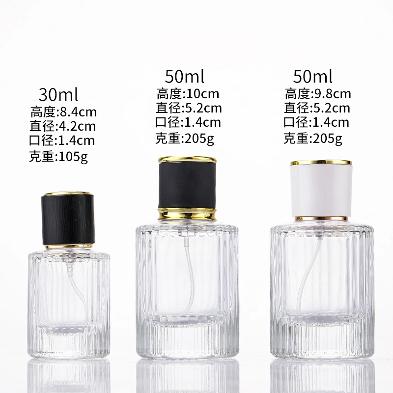 perfume glass container price