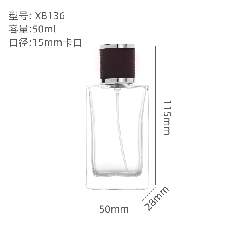 perfume bottle company china