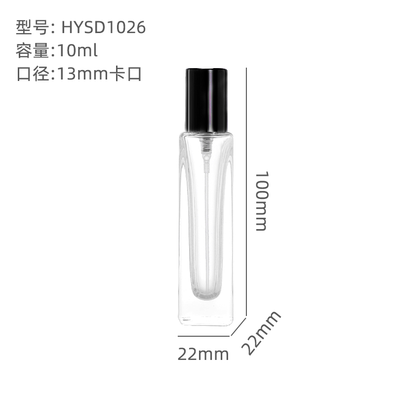 10ml glass perfume bottles diagram