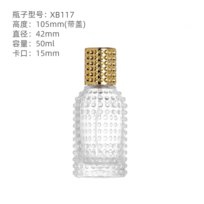 wholesale bulk glass bottles meaning